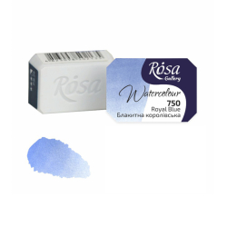 Akvarel farba Rsa Gallery 2,5ml royal blue750