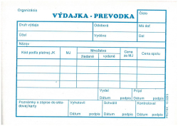 VDAJKA - PREVODKA A6 100 list., NCR   103235
