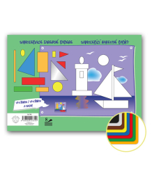 PAPIER FAREBN SAMOLEPIACI B5 8 hrkov  25/10000