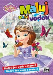 MAUJ VODOU A5 SOFIA PRV 3221-0