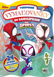 MAOVNKA TVAROVAN SPIDEY  3979-0