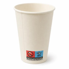 Papierov� poh�r, 3 dl, priemer: 80 mm, 50 ks, biely