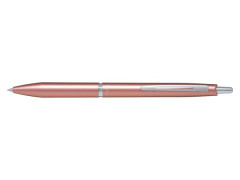 Gu���kov� pero, 0,32 mm, stl��ac� mechanizmus, koralovo zlat� telo, PILOT "Acro 1000", modr�
