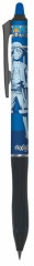 Roller, 0,35 mm, vymazaten, stlac mechanizmus, PILOT "Frixion Ball Plus One Piece", modr