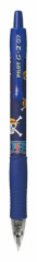 Glov pero, 0,32 mm, stlac mechanizmus, PILOT "G-2 One Piece", modr