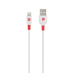 Nabjac kbel USB-A/Lightning (Apple), 1,2 m, SKROSS, biely