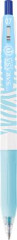 G�lov� pero, 0,33 mm, stl��ac� mechanizmus, pruhovan� telo, ZEBRA "Sarasa Clip Pastel", pastelovo modr�